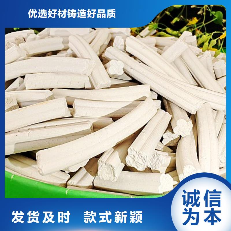 【钙剂脱硫剂高比表氢氧化钙保质保量】