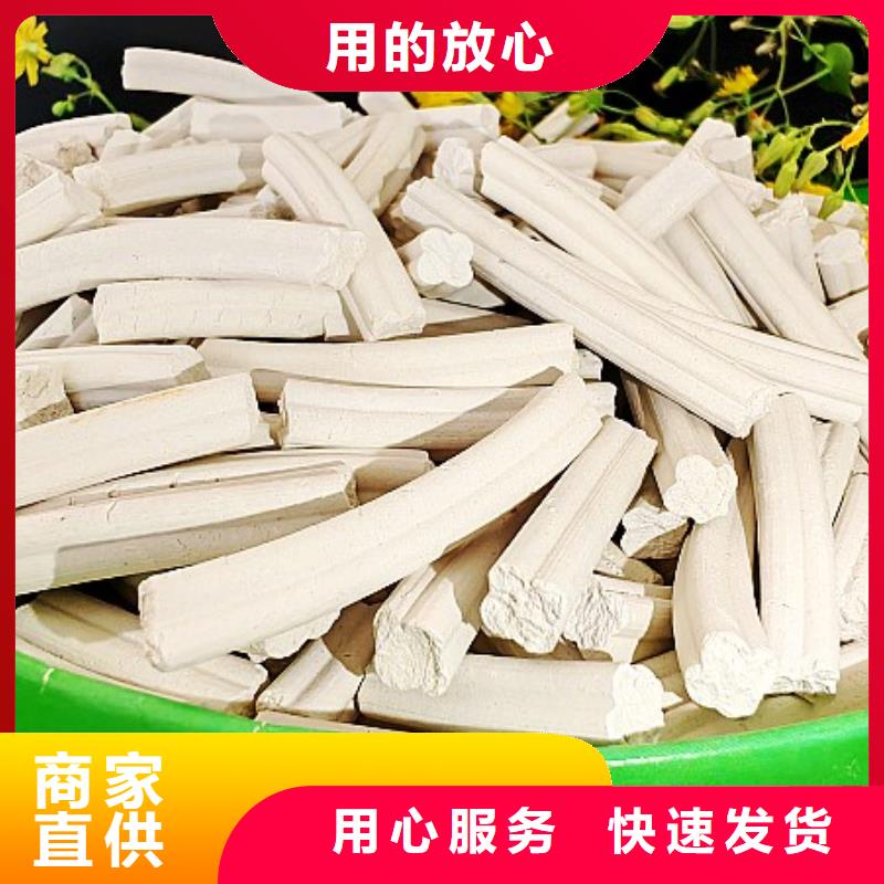 钙剂脱硫剂认准大品牌厂家