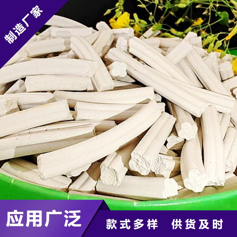 钙剂脱硫剂精工制作