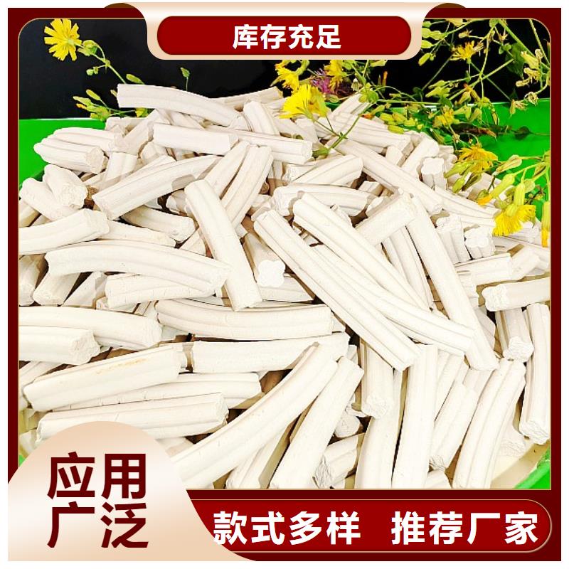 钙剂脱硫剂来图定制