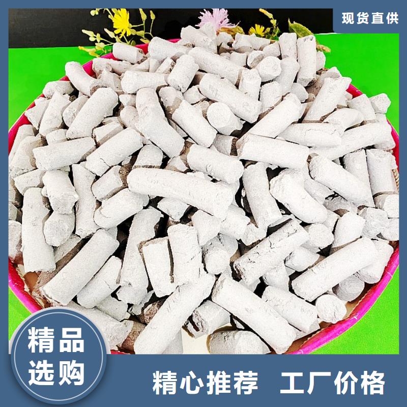 钙剂脱硫剂质量无忧
