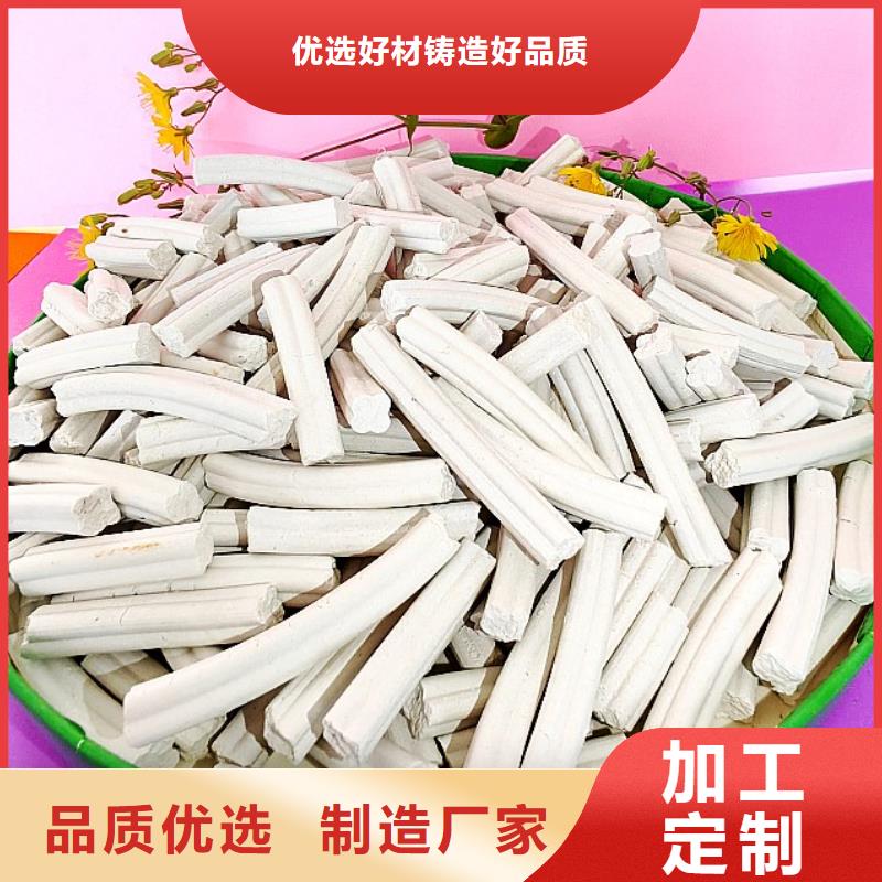 钙剂脱硫剂匠心工艺
