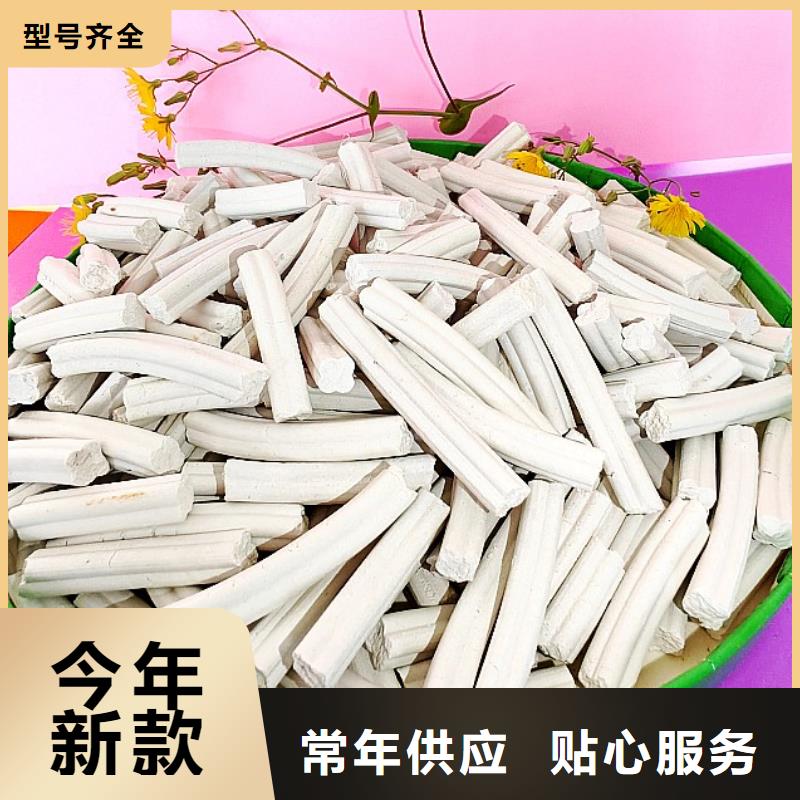  钙剂脱硫剂用的放心