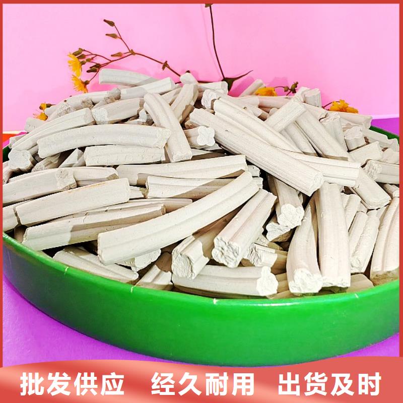 钙剂脱硫剂细节之处更加用心