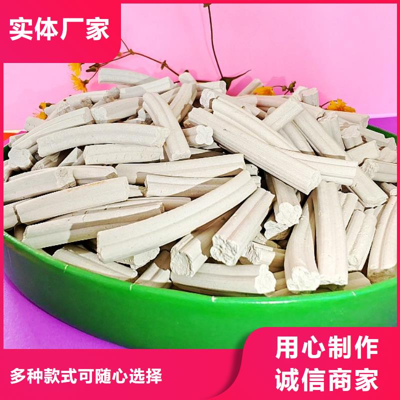【钙剂脱硫剂消石灰种类齐全】