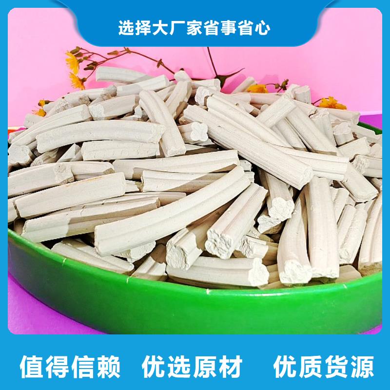 钙剂脱硫剂厂家现货供应