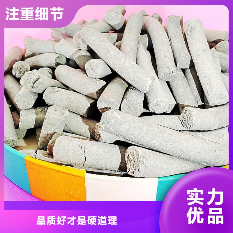 钙剂脱硫剂多行业适用