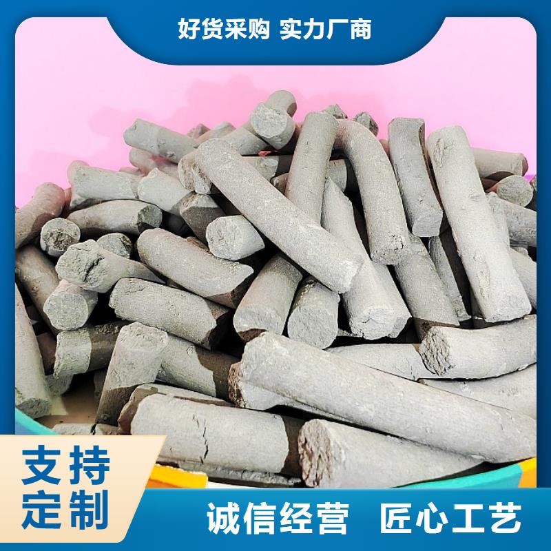 钙剂脱硫剂长期供应