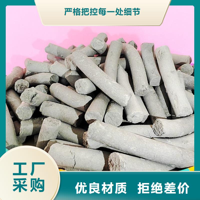 钙剂脱硫剂品质保证实力见证