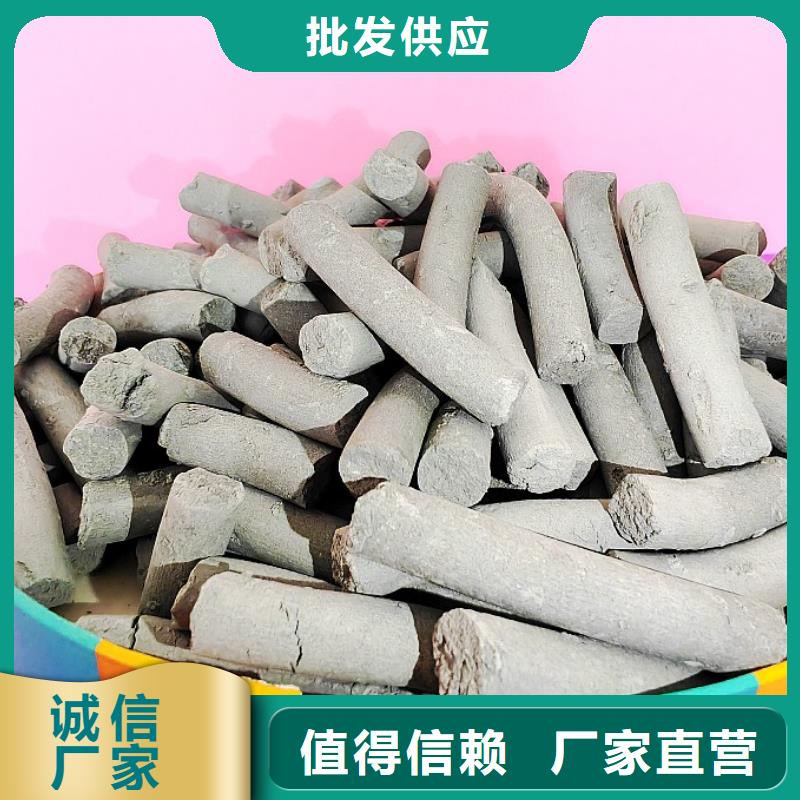 钙剂脱硫剂支持大批量采购