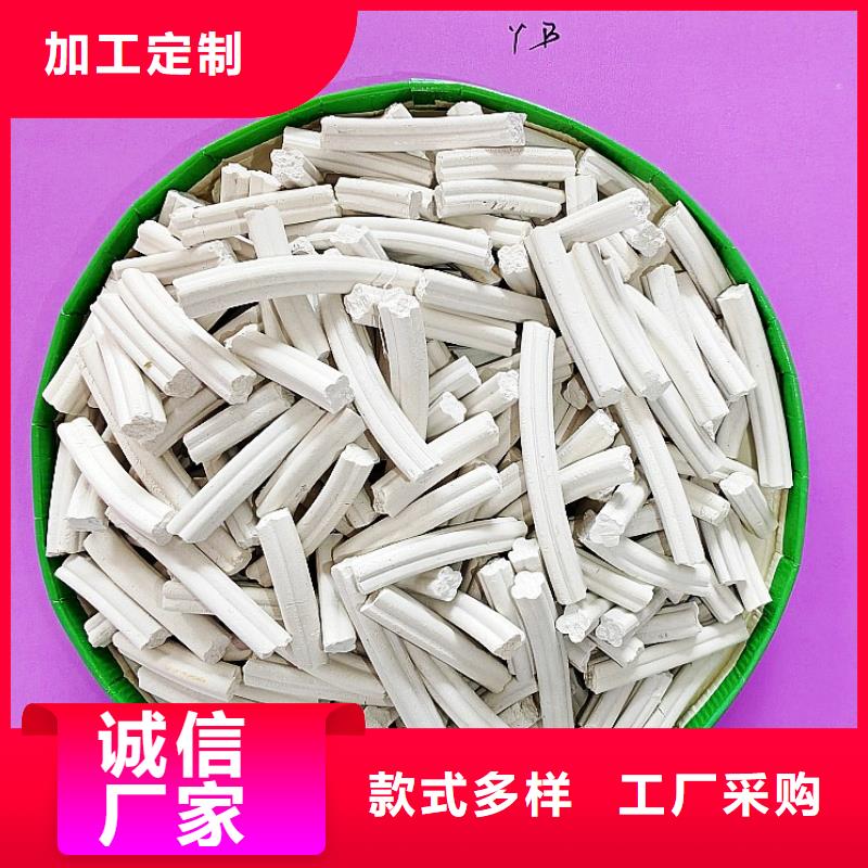 钙剂脱硫剂厂家货源