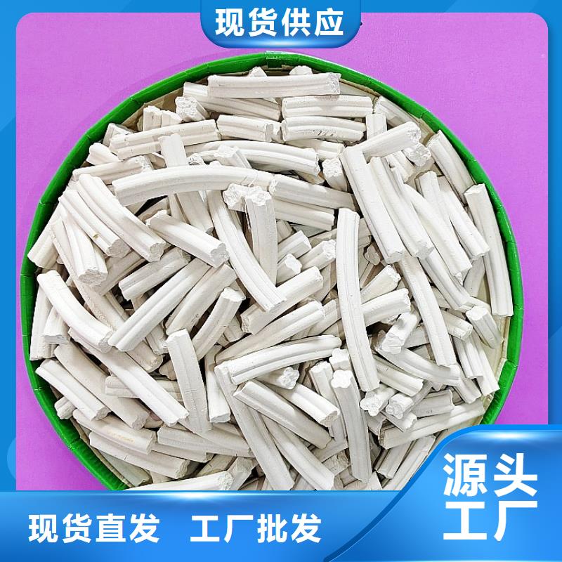 钙剂脱硫剂细节之处更加用心
