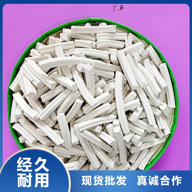 钙剂脱硫剂值得信赖