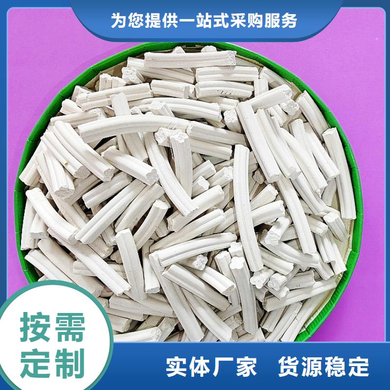 钙剂脱硫剂_氧化钙物流配送