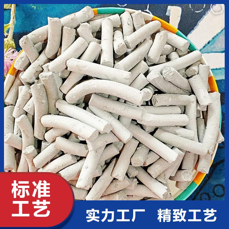 钙剂脱硫剂保质保量