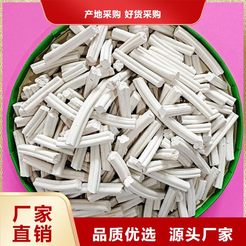 钙剂脱硫剂不断创新