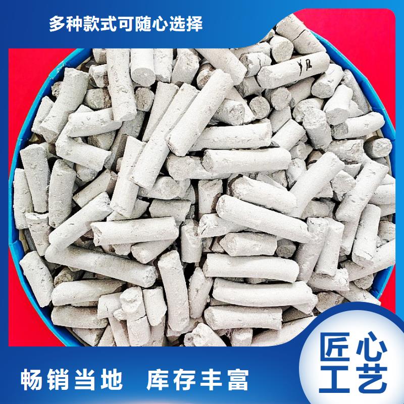 钙剂脱硫剂工艺成熟
