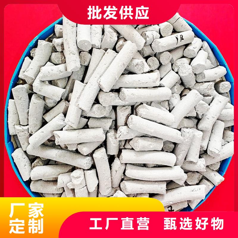 钙剂脱硫剂现货充裕