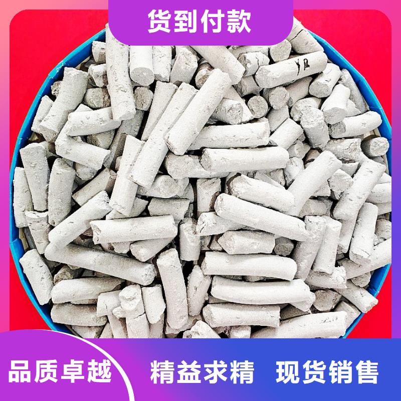 钙剂脱硫剂信誉至上