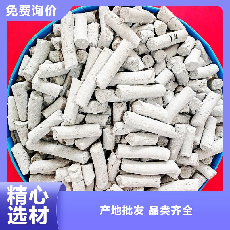 钙剂脱硫剂厂家