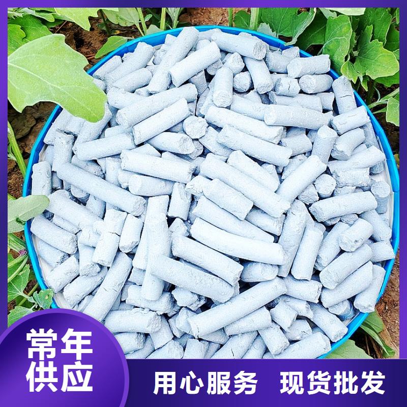 钙剂脱硫剂随到随提