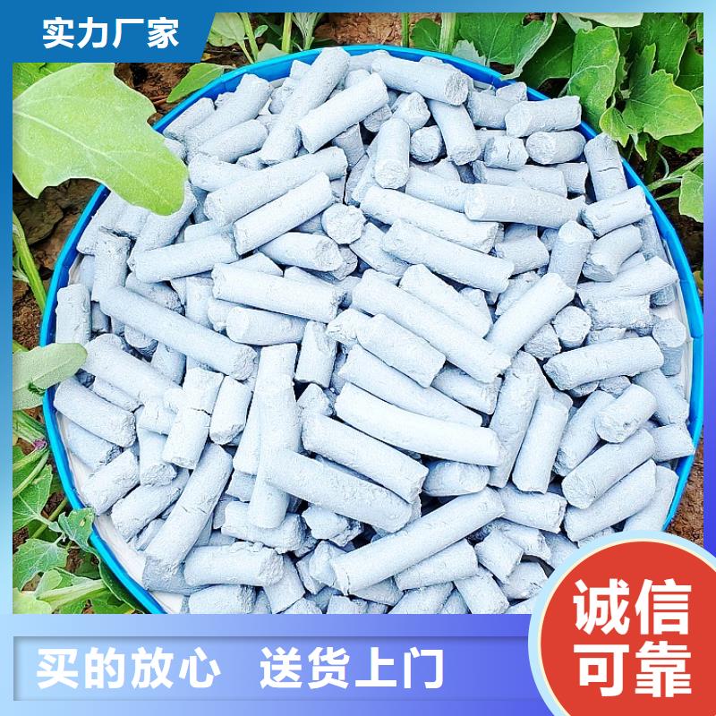 钙剂脱硫剂匠心打造