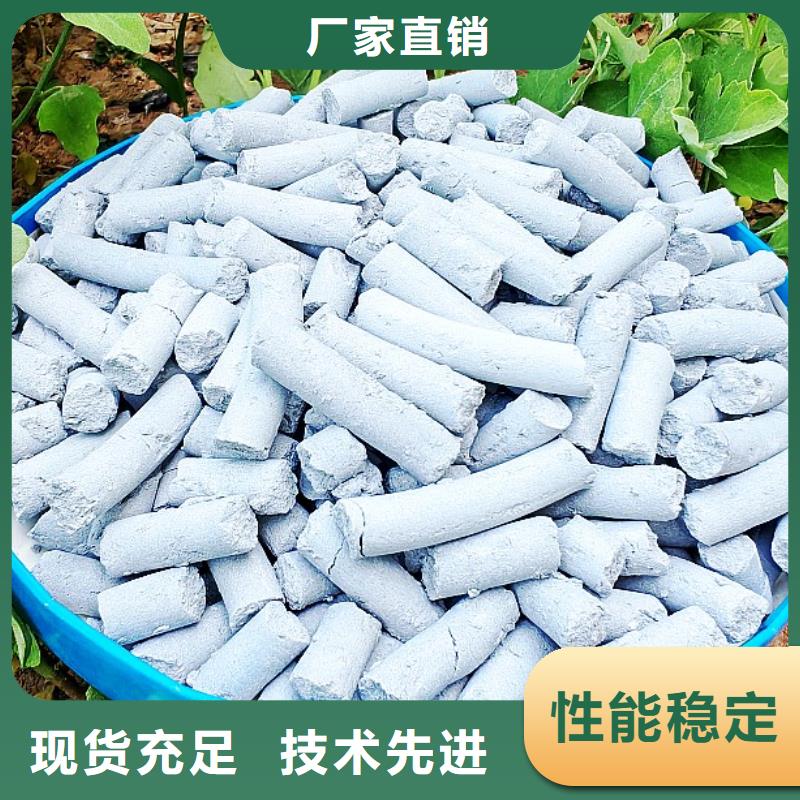 钙剂脱硫剂全品类现货