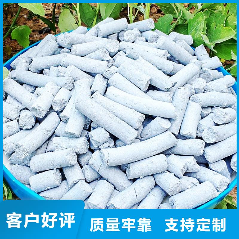 钙剂脱硫剂厂家直营