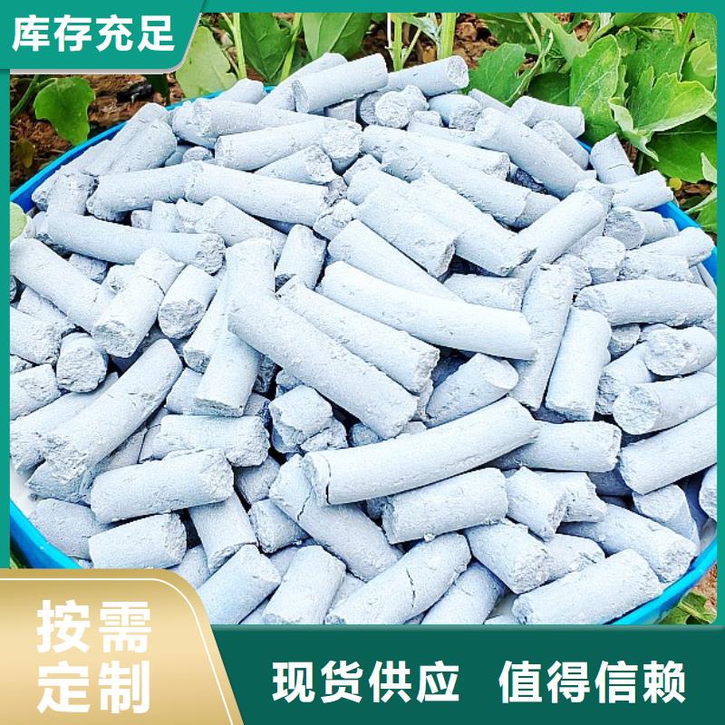 钙剂脱硫剂现货充裕