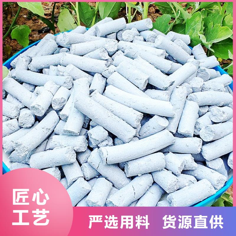  钙剂脱硫剂产品实拍