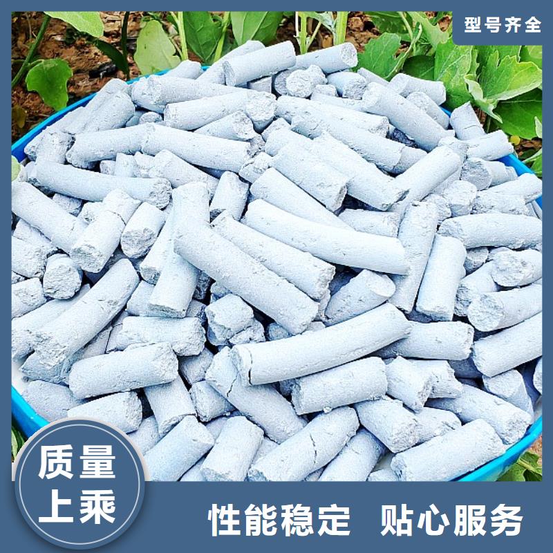 钙剂脱硫剂【氧化钙厂家】多种款式可随心选择