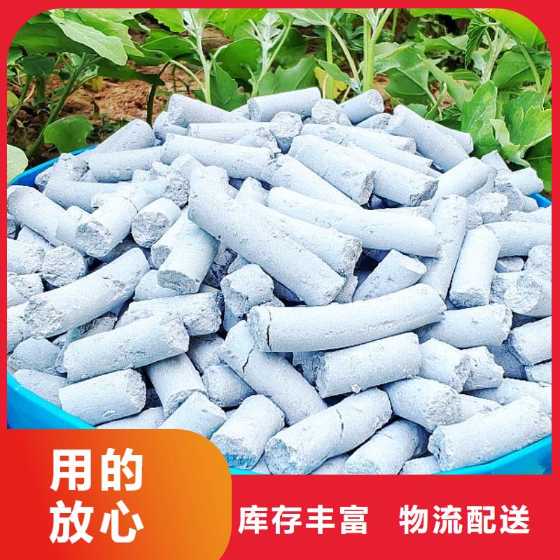 钙剂脱硫剂专业按需定制