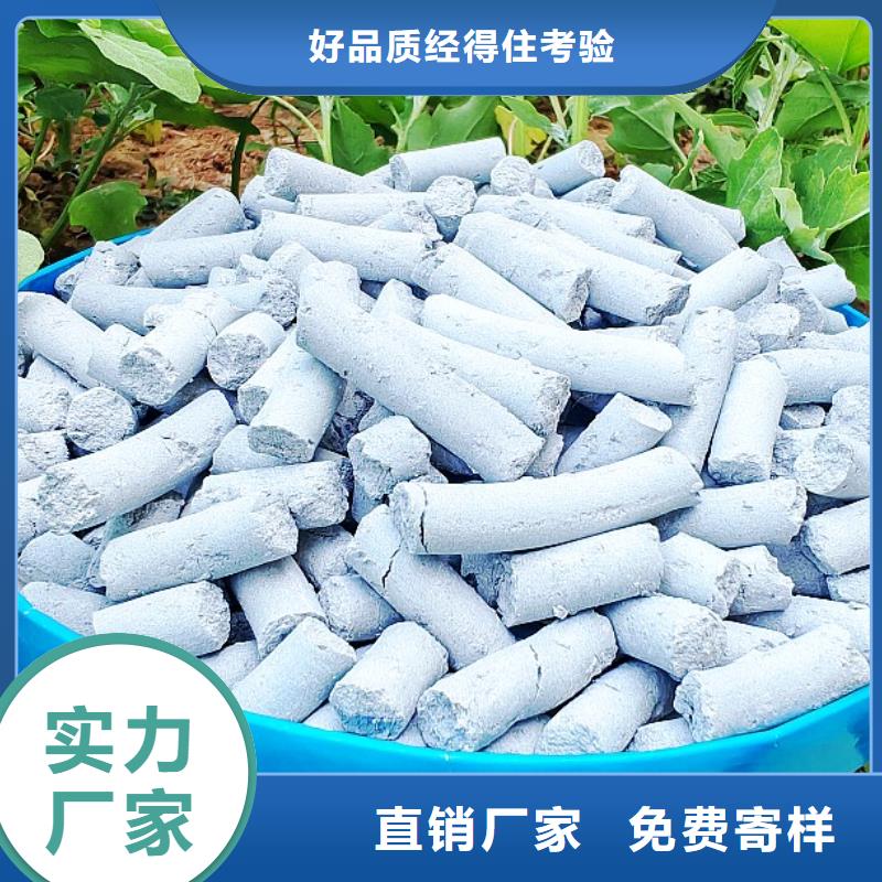 钙剂脱硫剂物流配送