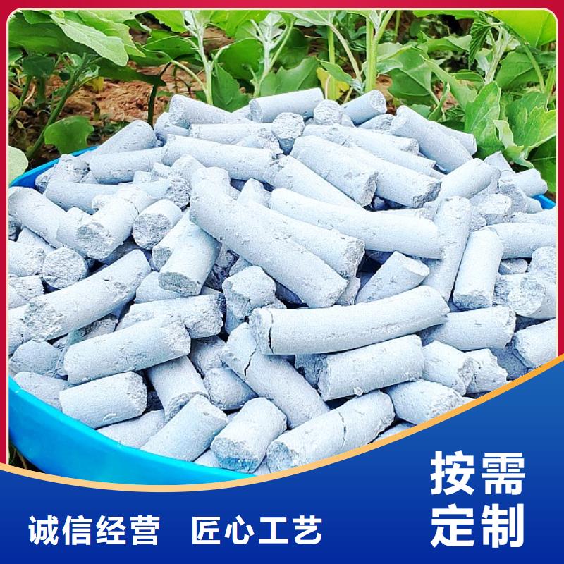 钙剂脱硫剂全品类现货