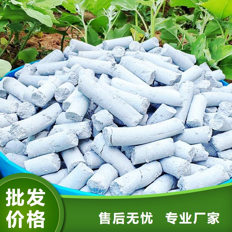 钙剂脱硫剂匠心工艺