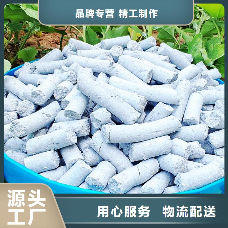 钙剂脱硫剂专业品质