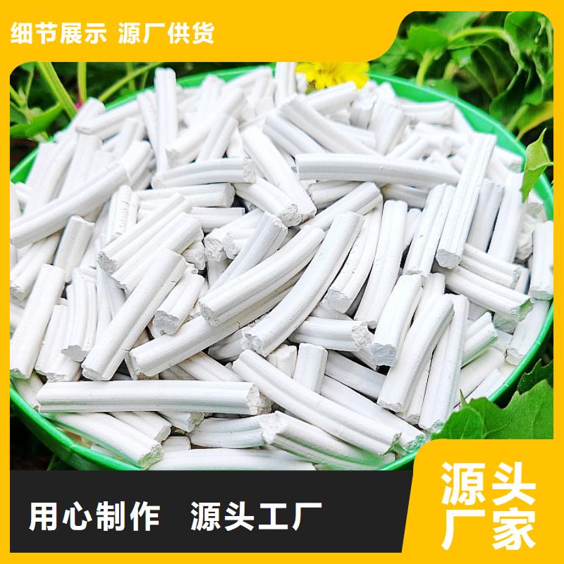 钙剂脱硫剂生产经验丰富
