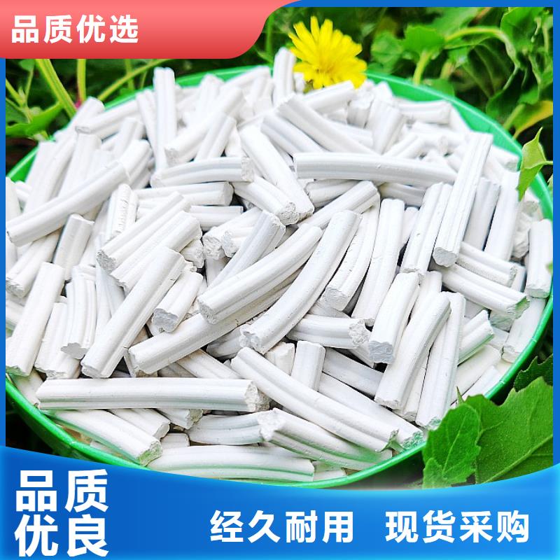钙剂脱硫剂设备齐全支持定制