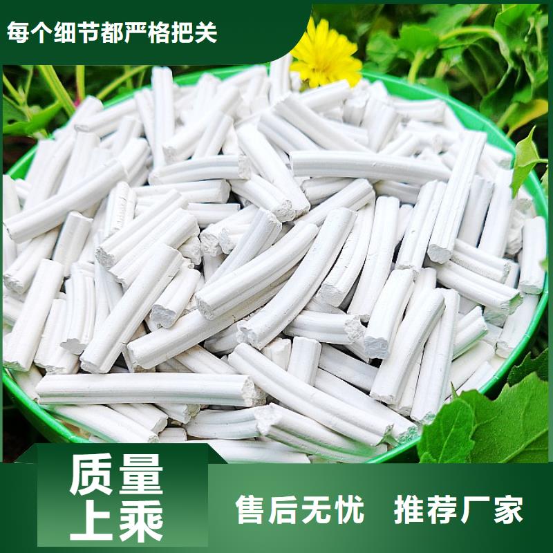 钙剂脱硫剂一周内发货