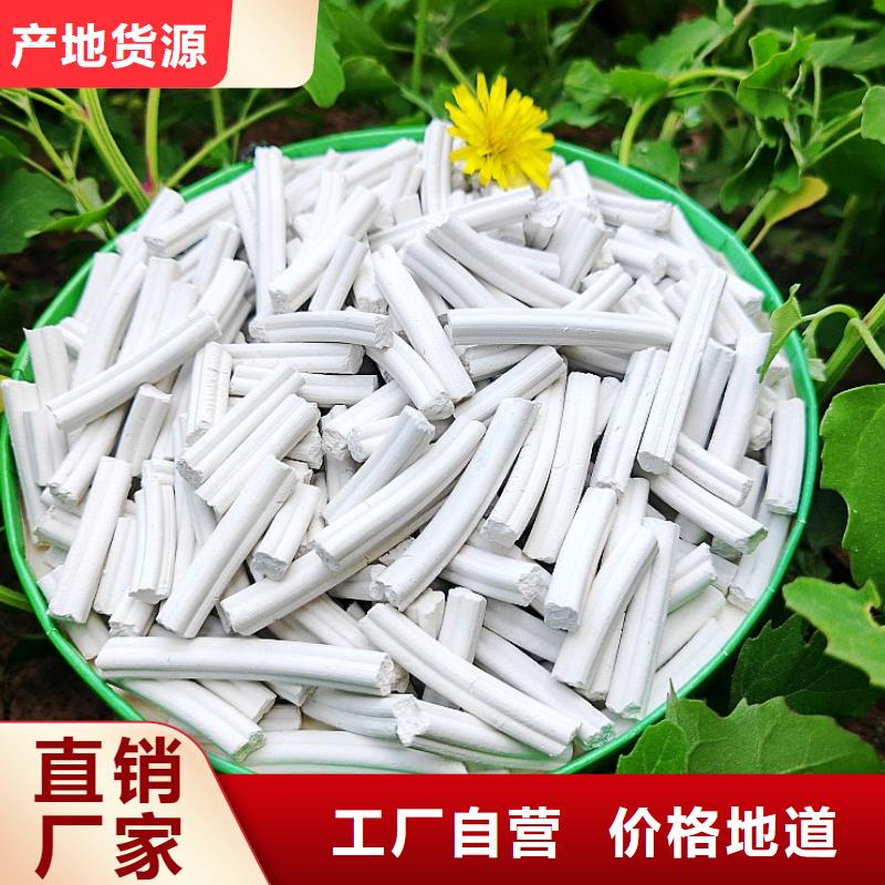 钙剂脱硫剂工厂批发