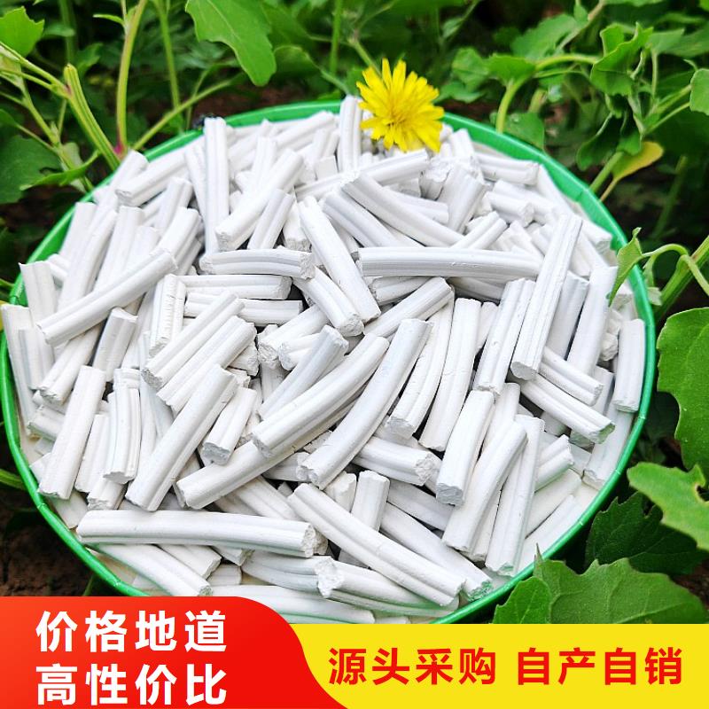 钙剂脱硫剂精品优选