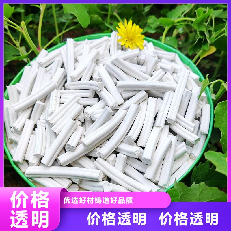 钙剂脱硫剂支持加工定制