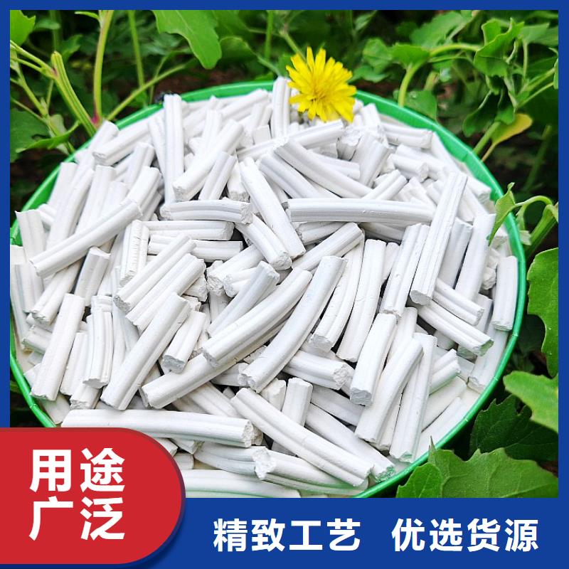 钙剂脱硫剂免费询价