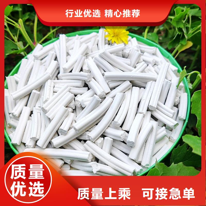 钙剂脱硫剂消石灰厂厂家现货批发