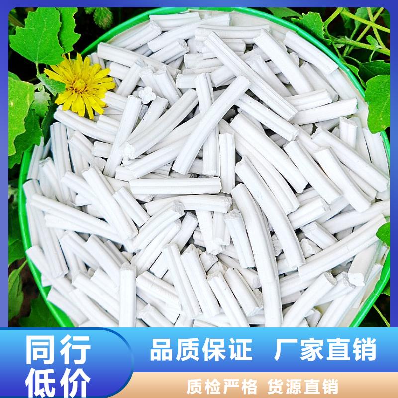 钙剂脱硫剂品质信得过