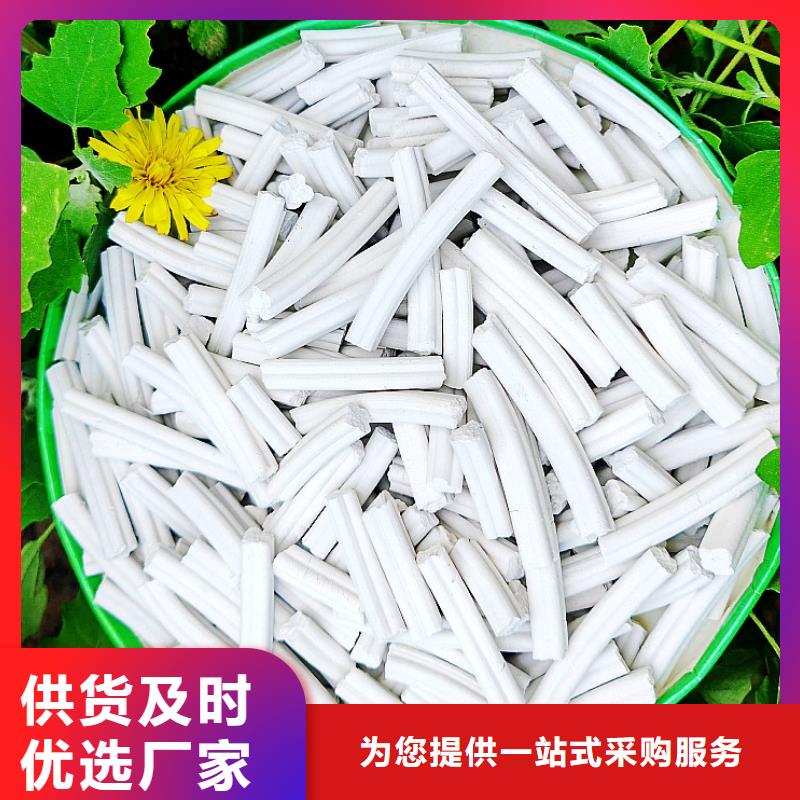 钙剂脱硫剂超产品在细节