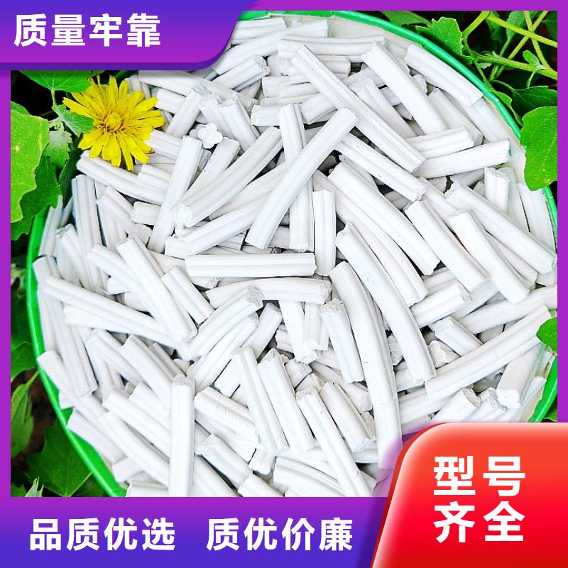 钙剂脱硫剂型号齐全