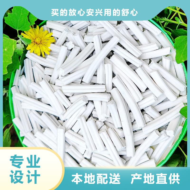 钙剂脱硫剂一周内发货