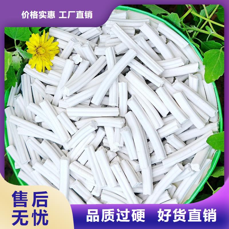 钙剂脱硫剂严选用料