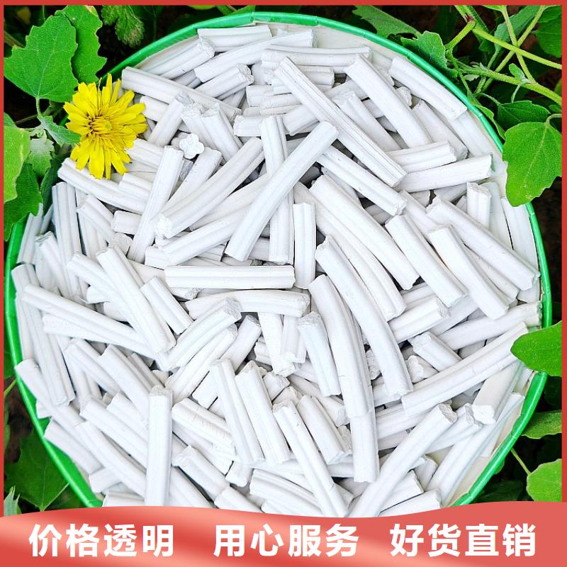 钙剂脱硫剂严选用料